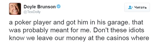 Doyle Brunson Twitter 2